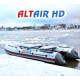 Лодки Altair серии НДНД в Стерлитамаке