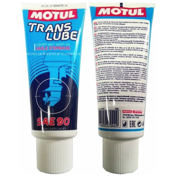 Смазка MOTUL Translube 90 0.35л трансм.107791 в Стерлитамаке