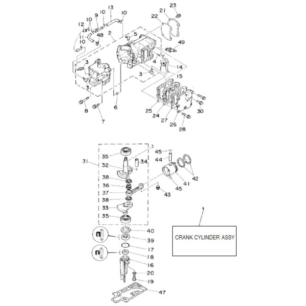 Цилиндр и картер Sea Pro T5S в Стерлитамаке
