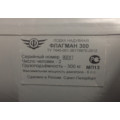 Надувная лодка Флагман 300 в Стерлитамаке