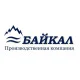 Каталог надувных лодок Байкал в Стерлитамаке Каталог надувных лодок Байкал в Стерлитамаке