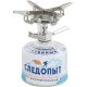 Газовое оборудование Следопыт в Стерлитамаке Газовое оборудование Следопыт в Стерлитамаке