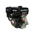 Двигатель LIFAN 177F в Стерлитамаке