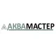 Каталог надувных лодок Аква Мастер в Стерлитамаке Каталог надувных лодок Аква Мастер в Стерлитамаке